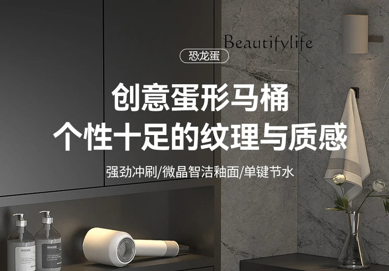 Household gray toilet modern light luxury color toilet siphon large impulse small apartment silent